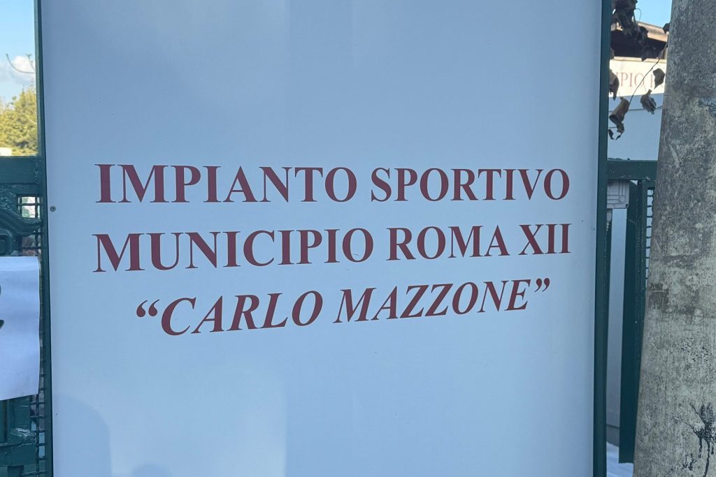 campo Carlo Mazzone Roma
