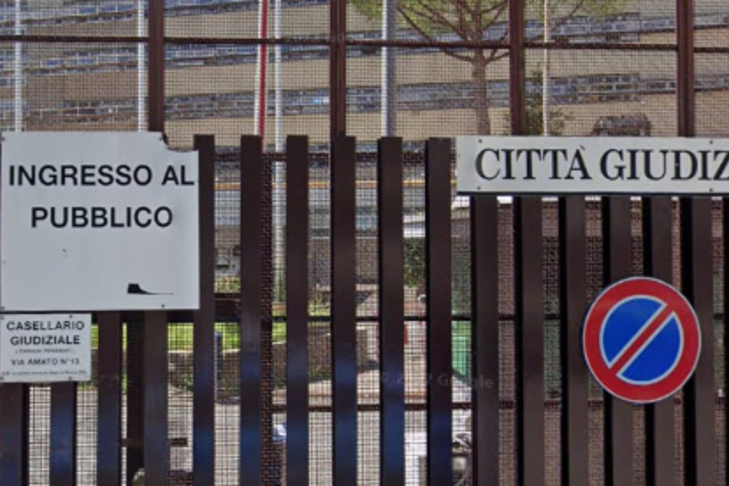Tribunale Piazzale Clodio