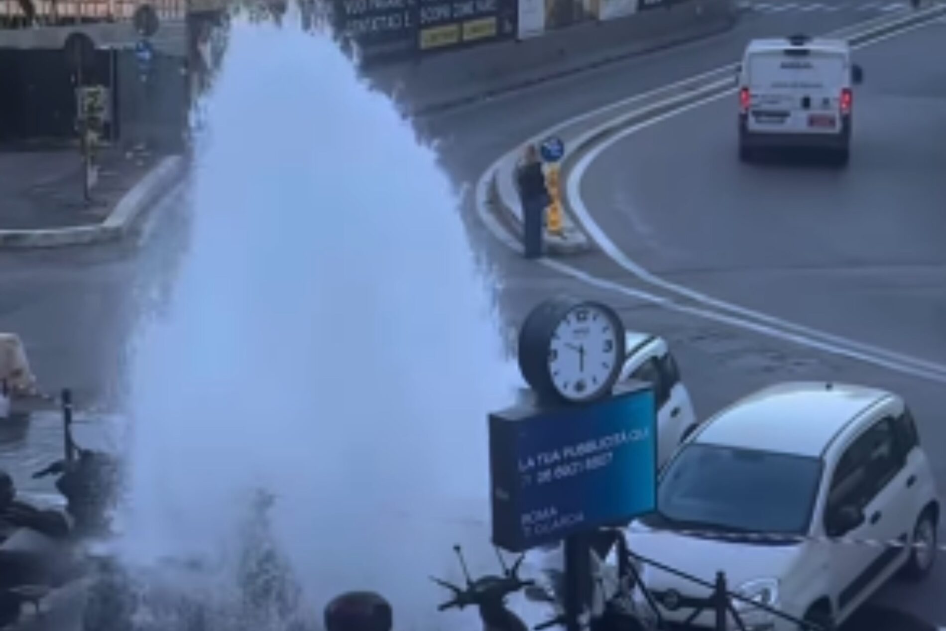 Geyser